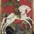 Novgorod School Icon “Saint George and the Dragon" 1 thumbnail