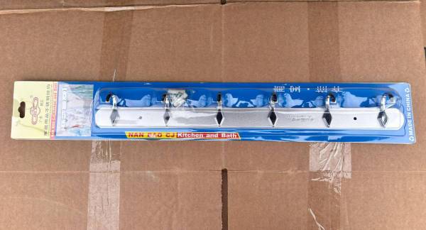 New Coat Clothes hook steel for kitchen bathroom gym store wall Mount 1