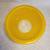 Vintage Pyrex Yellow Clear Bottom Bowl 2 thumbnail