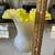Vintage Fenton Glass Yellow Overlay Ruffled  Vase  6 1/4" Tall 9 thumbnail