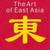 The Art of East Asia 1 thumbnail
