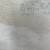 Vintage Solid Wood Dixie Furniture Full Bed Frame 4 thumbnail