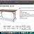 Laminate Folding Table (60X30) 1 thumbnail