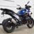 2025 BMW R 1300 GS Trophy $312mo $0 Down 2 thumbnail