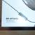 Panasonic Wired Headphones 4 thumbnail