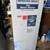 Propane Water Heater 50 gallon LP New 1 thumbnail