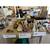 Moving sale 1 thumbnail