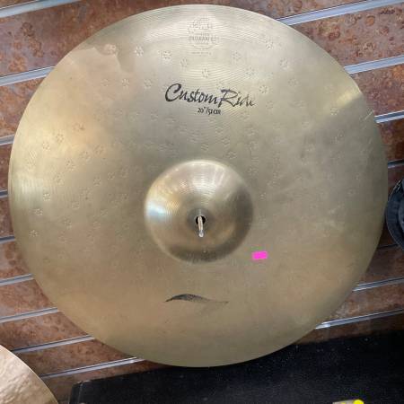 Zildjian Avedis Custom Ride 20”/51cm 1