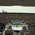 2020 Chrysler Pacifica  Limited Minivan 15 thumbnail