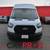 2023 Ford Transit Cargo Van T-250 - High Roof - AWD 1 thumbnail