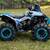 2023 Can Am Renegade XMR 1000r 1 thumbnail