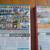 Wii Nintendo games, super mario 3D world, Mario kart, Lego batman 2, m 9 thumbnail