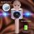 Wireless Bluetooth Karaoke Microphone 1 thumbnail