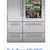 Subzero 48 refrigerator 1 year warranty 3 thumbnail