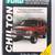 Ford Ranger/Explorer/Mountaineer 91-99 Repair Manual 1 thumbnail