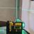 Dewalt Laser Level Self Leveling 6 thumbnail