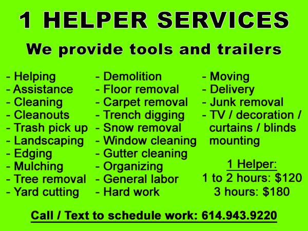 ✅  1 HELPER SERVICES 1