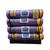 Net wrap preseason sale 1 thumbnail