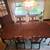 Vintage Solid Cherry Dining Set - Table, 2 Leaves, Pads, & 6 Chairs 2 thumbnail