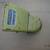 John Deere 318-332 parts 2 thumbnail