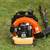 Husqvarna BT145 backpack leaf blower 1 thumbnail