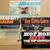 3 JAN and DEAN vinyl hot rod surf LP albums 1 thumbnail
