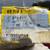 Hermes RB 318X Abrasives 3" x 21" (5 Boxes of 10) 2 thumbnail