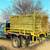 POWER RACK BALE FEEDER 1 thumbnail