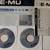 E-MU 1616m DAW audio Interface (PCMCIA) 5 thumbnail