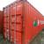 20' & 40' & 45' CARGO (SHIPPING STORAGE CONTAINERS) CONTAINER FOR SALE 15 thumbnail