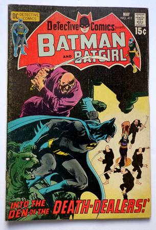 Detective Comics 411 1