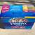 NEW* Tampax Pearl Tampons Ultra Box 32 count 1 thumbnail