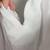 Mori Lee White Wedding Dress Strapless Ruched Beaded, Flowy, long 11 thumbnail