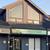 Professional Office For Rent in Victoria 7 thumbnail