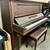 Steinway K Tall Upright Piano 50" Satin Mahogany 2 thumbnail