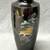 SET OF 4 - VINTAGE VASES - Oriental Brass Etched Metal - Gold Black 2 thumbnail