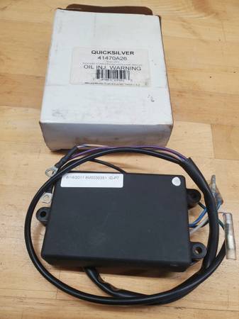 Oil injection warning module 1