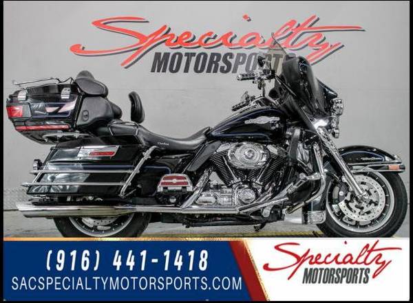 2008 Harley-Davidson Ultra Classic® Electra Glide® Touring