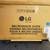 LG 2.2 cu. ft. Over-the-Range Microwave Oven with Sensor Cooking - NEW 8 thumbnail