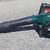 Leaf blower 1 thumbnail