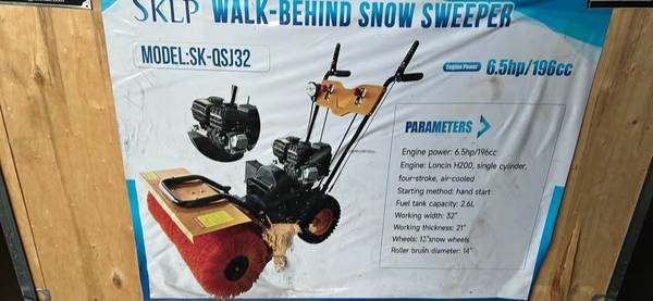 Gas Powered Snow Sweeper 1