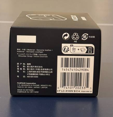 Funda de cuero negro para Fujifilm X100V/X100VI - $40 (Mercer Island)63470270827139121