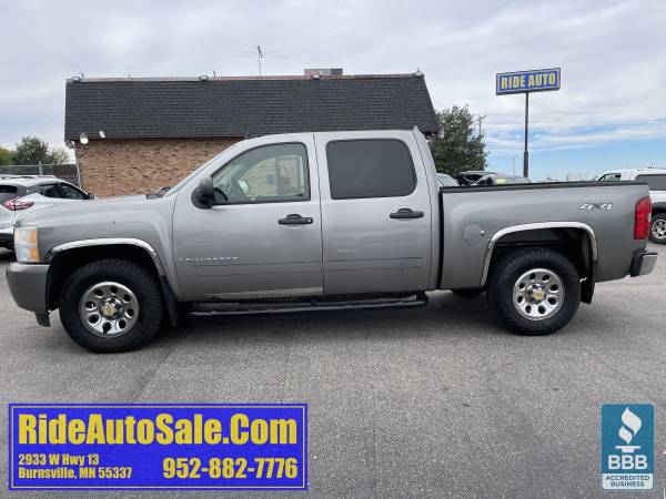 2007 Chevrolet Silverado LS 1500 - Photo 8