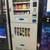 VENDING MACHINES / REPAIRS / SODA / SNACK / COMBO 7 thumbnail