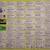 Collectible limited edition Metrocards - empty or expired 1 thumbnail