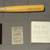 Home Decor Gift Set – Mini Bat, Glass Baseball, Motivational Plaques 1 thumbnail