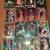 1000 card lot random refractors and serial number ALL SPORTS 3 thumbnail