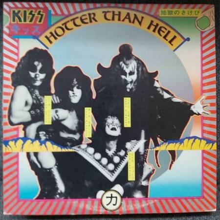 Kiss Hotter than Hell 1st press 1