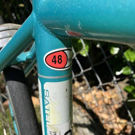 48" (small) Jamis Satellite Sport, lightweight, 24 speed, 700C - $400 (inner SE)63471144502785122