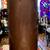 ANITIQUE SOLID COPPER UMBRELLA STAND,  WITH HERALDIC BRASS LION 10 thumbnail
